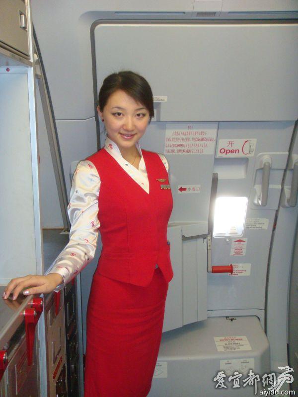 深航空姐照片大汇集