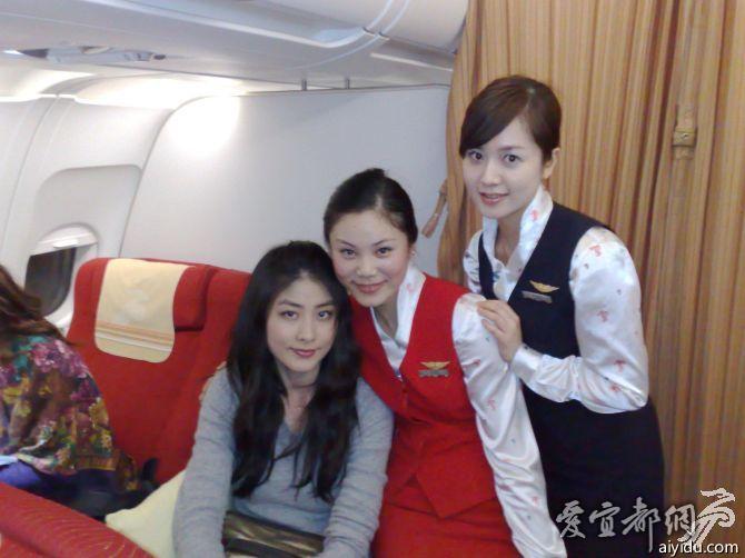 深航空姐照片大汇集