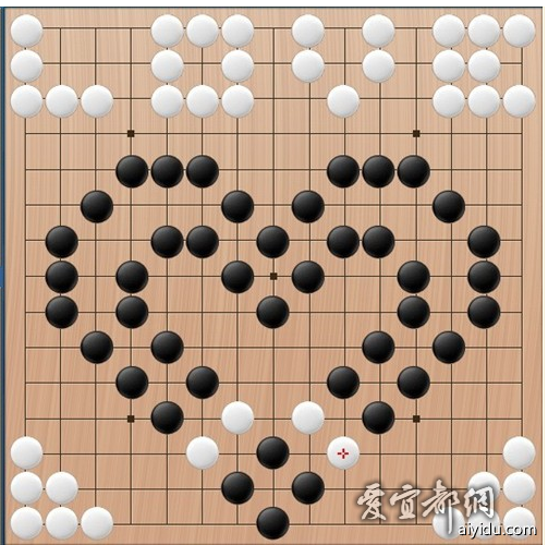 五子棋下成这种 你见过吗? - 幽默搞笑 - 爱宜都网