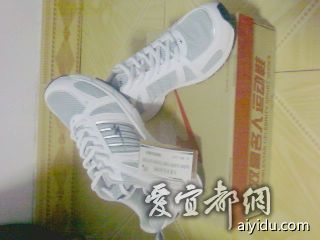 ...价出售全新正品中国名牌双星运动鞋