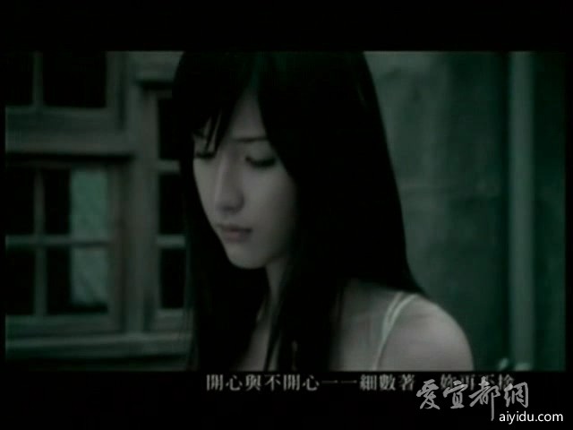 <em>说好的幸福呢</em>MV(无台标)清晰完整版下载 - 影音