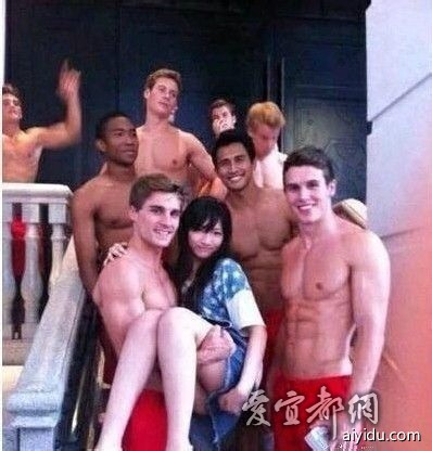 某<em>同事女友</em>出差了 - 贴贴图图 - 爱宜都网