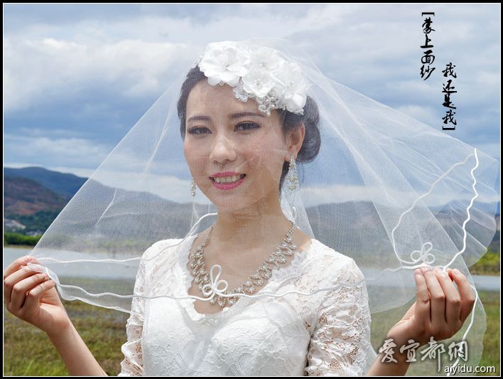 云南婚纱摄影排行_云南 婚纱(2)