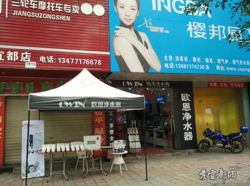 专卖店招聘_招聘 专卖店诚聘 招人图片(3)