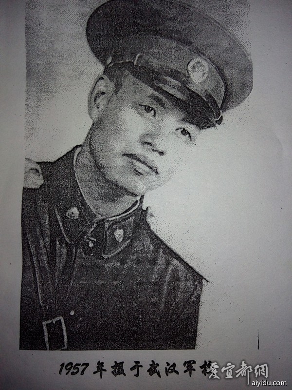 我的爷爷-陈民老师,一位风雨老兵.