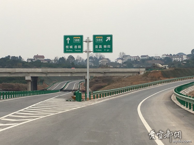 跟着石头来看看咱大宜都真正意义上的高速公路-宜岳高速