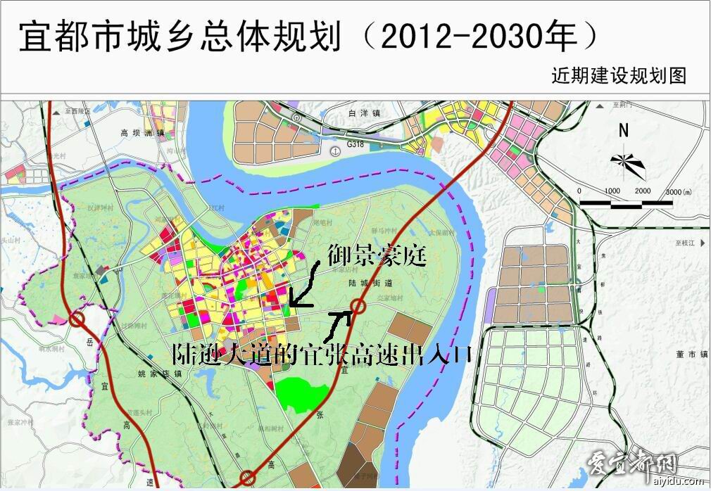 宜张高速白洋长江公路大桥宜都段动迁工作启动