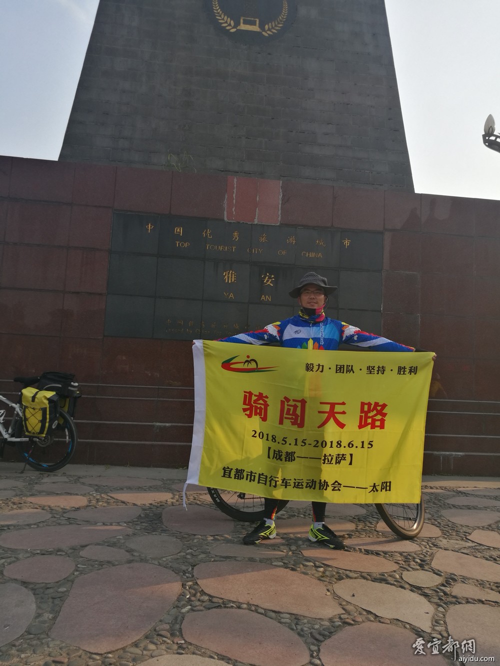 IMG_20180515_174910.jpg