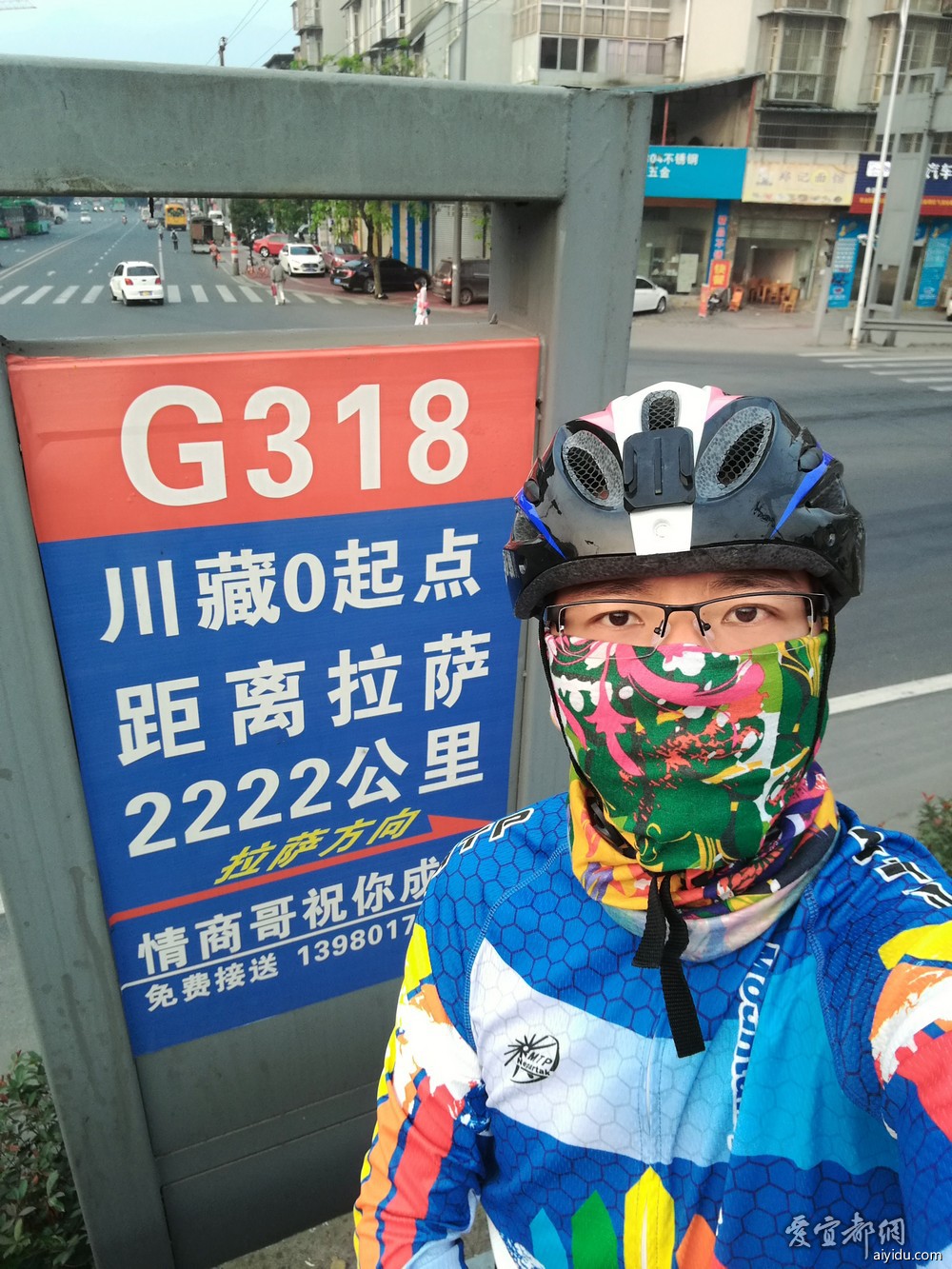 IMG_20180516_070636.jpg