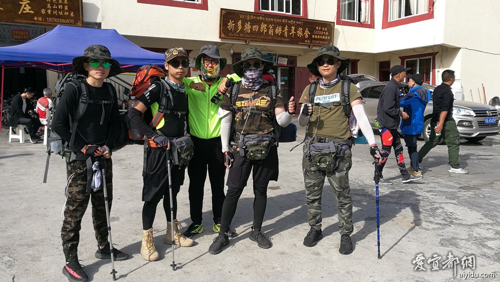 IMG_20180519_171226.jpg