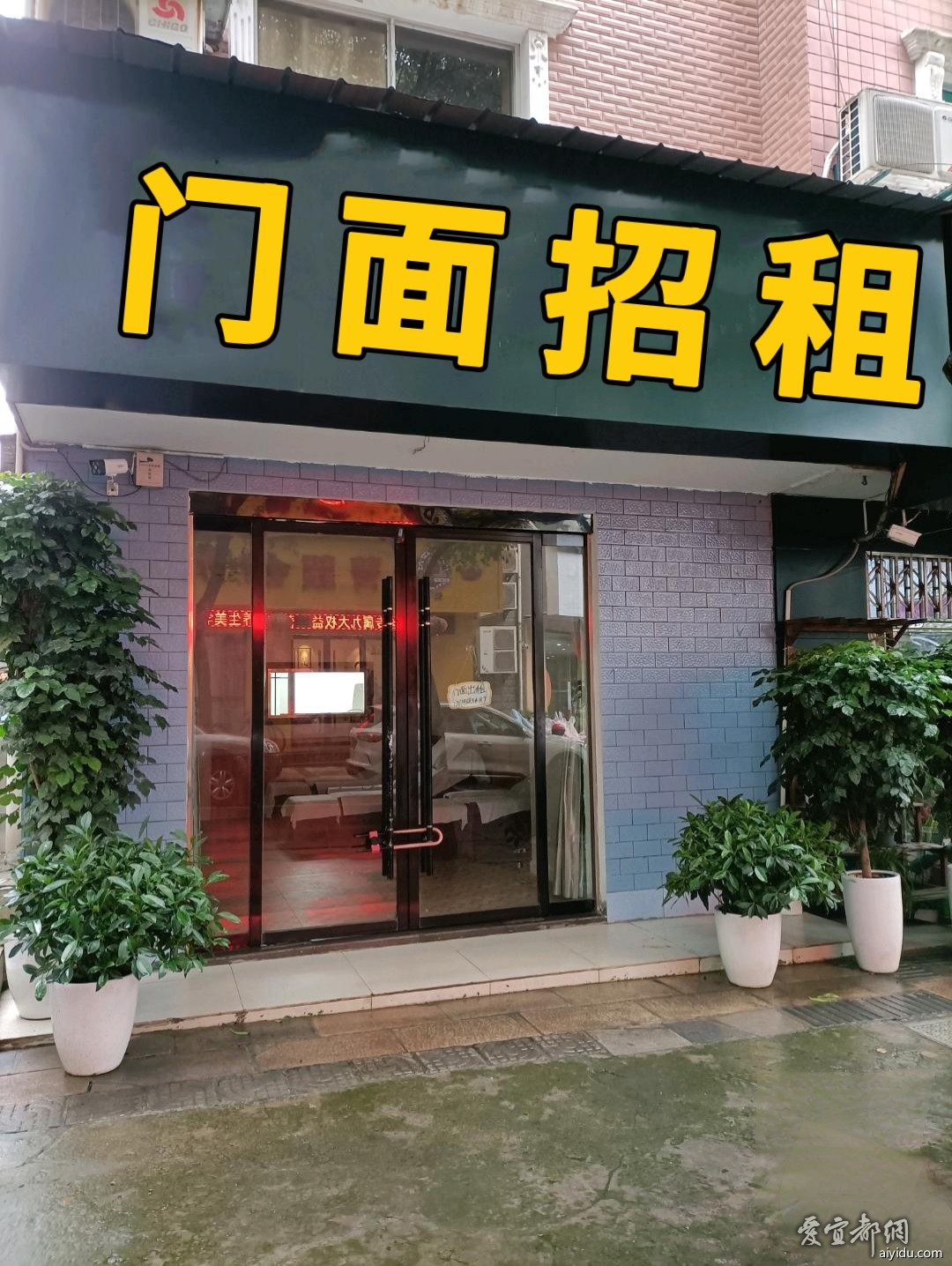 MEITU_20250622_115816538.jpg